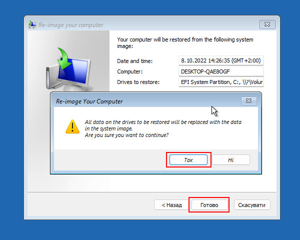 Come Ripristinare un Backup di Windows