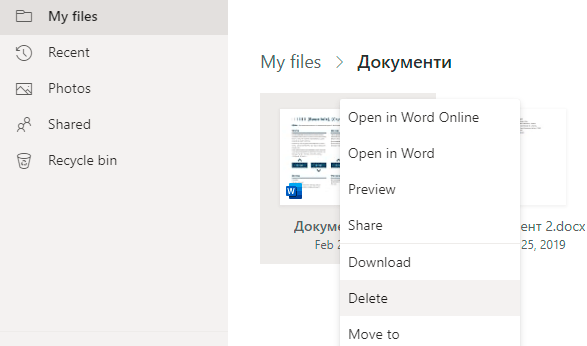 Come recuperare i file dai cloud Dropbox, Google Drive e Microsoft OneDrive